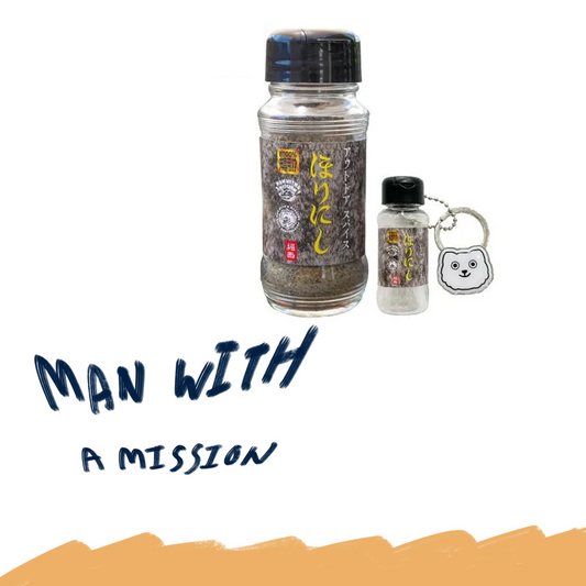 🐺 MAN WITH A MISSION - HORINISHI×MWAM 聯名調味粉+吊飾 ♪︎