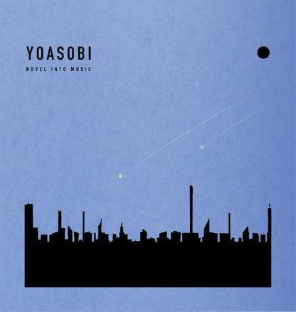 【客製代購#WGCO0711】 - YOASOBI - YOASOBI 4th EP『THE BOOK for,』 完全生産限定盤 ♪